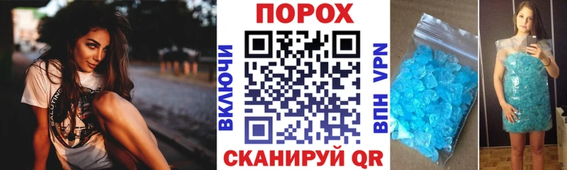 Amphetamine 97%  Купить  Фурманов 