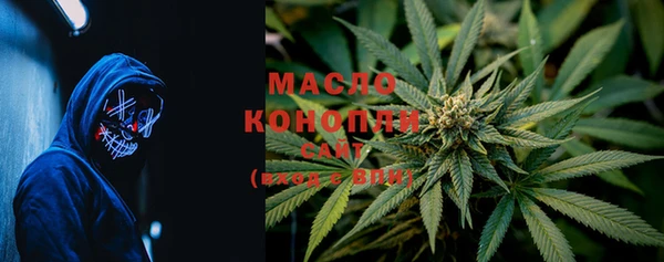 а пвп мука Михайловка
