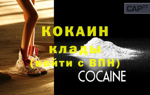 а пвп мука Михайловка