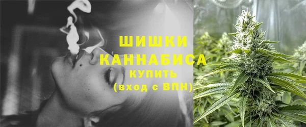 а пвп мука Михайловка