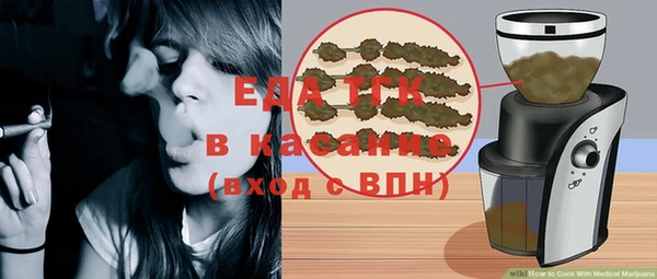 спайс Михайлов