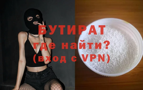 спайс Михайлов