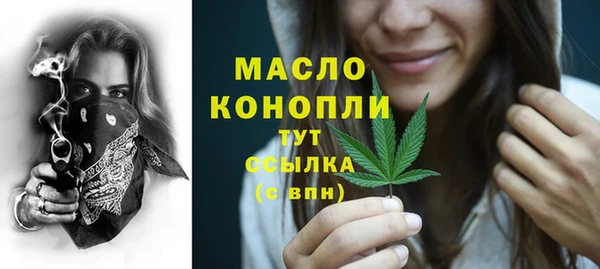 а пвп мука Михайловка