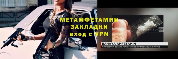 а пвп мука Михайловка