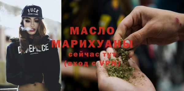 а пвп мука Михайловка