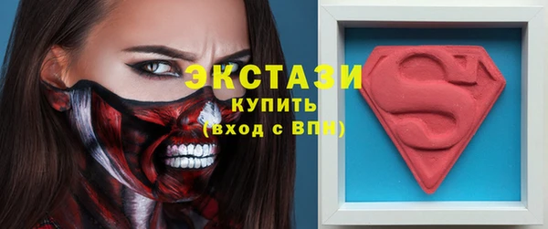 спайс Михайлов
