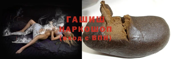 спайс Михайлов