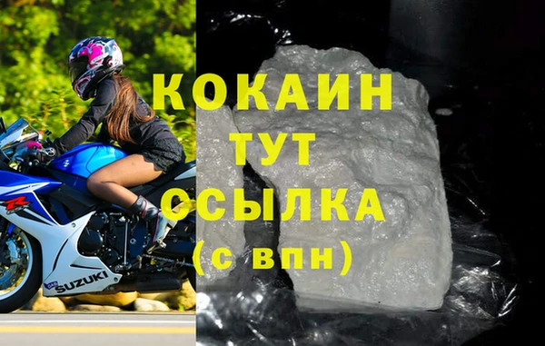 спайс Михайлов
