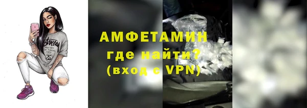 а пвп мука Михайловка