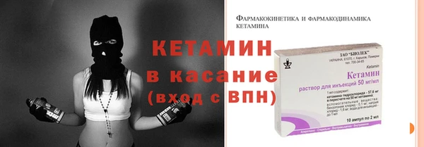 а пвп мука Михайловка