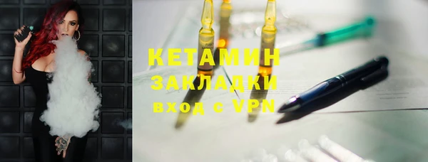 а пвп мука Михайловка