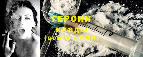 спайс Михайлов