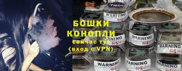 а пвп мука Михайловка