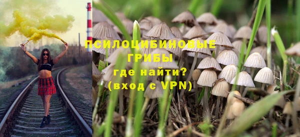 а пвп мука Михайловка
