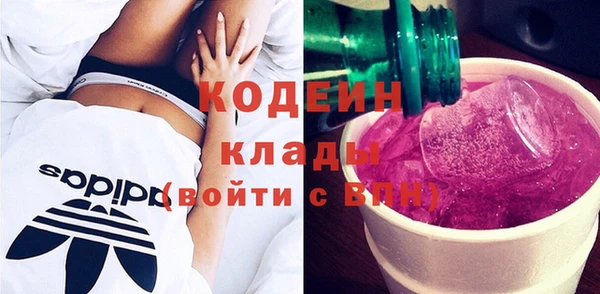 спайс Михайлов