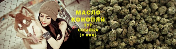спайс Михайлов
