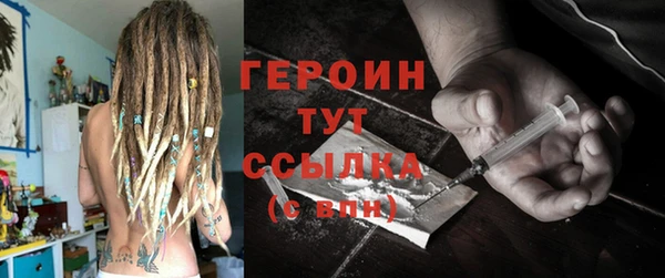 а пвп мука Михайловка